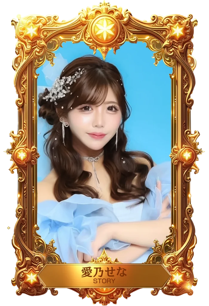 愛乃せな　STORY 名古屋／錦