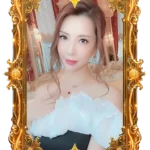 ERINA 妃翠(HISUI) [東京/六本木]