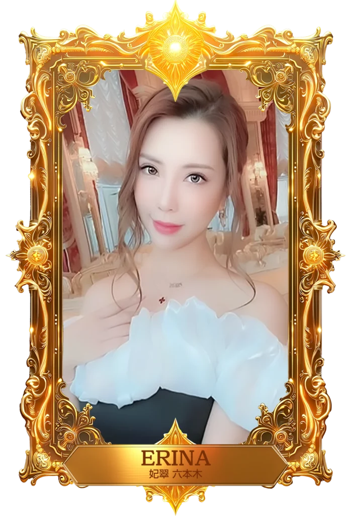 ERINA 妃翠(HISUI) [東京/六本木]